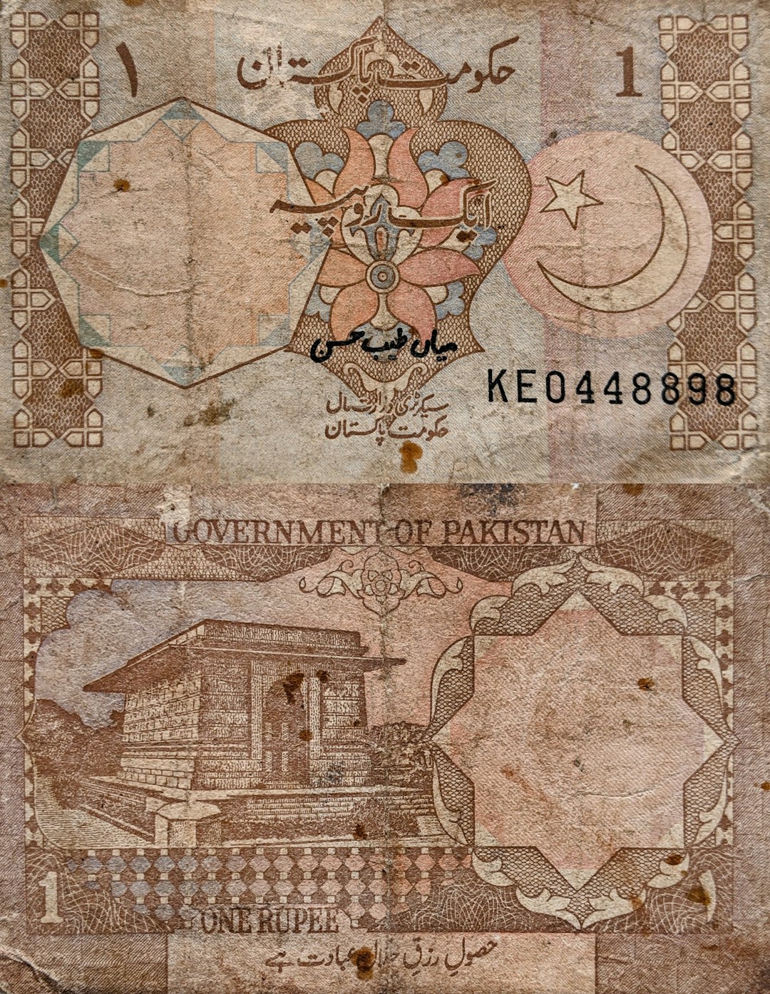 Автоматизированная торговая система CopySoft для Форекс